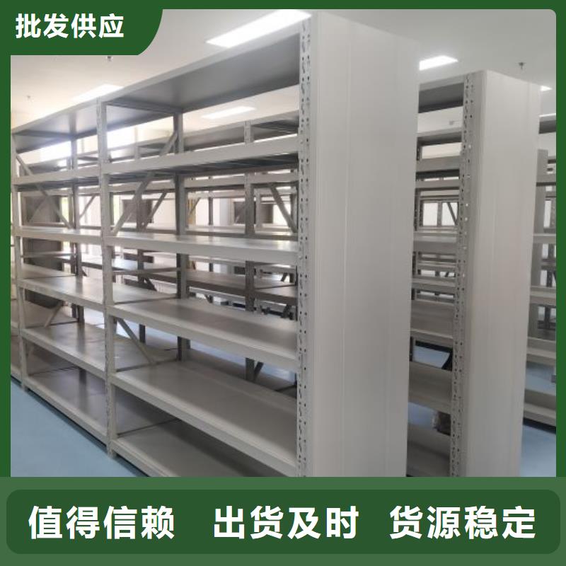 鑫康密集柜密集架1-【手搖密集柜】廠家采購(gòu)cjjhb.com
