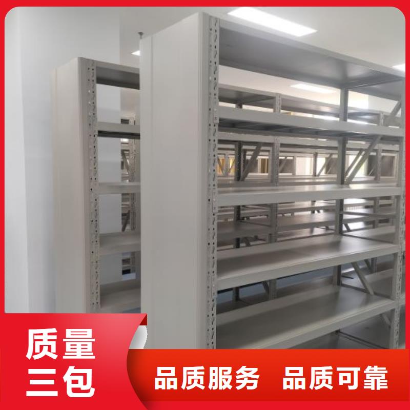 上門維修【鑫康】鋼制手動密集架