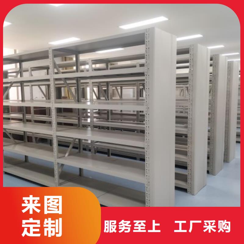 做預(yù)算【鑫康】密集手搖移動書柜