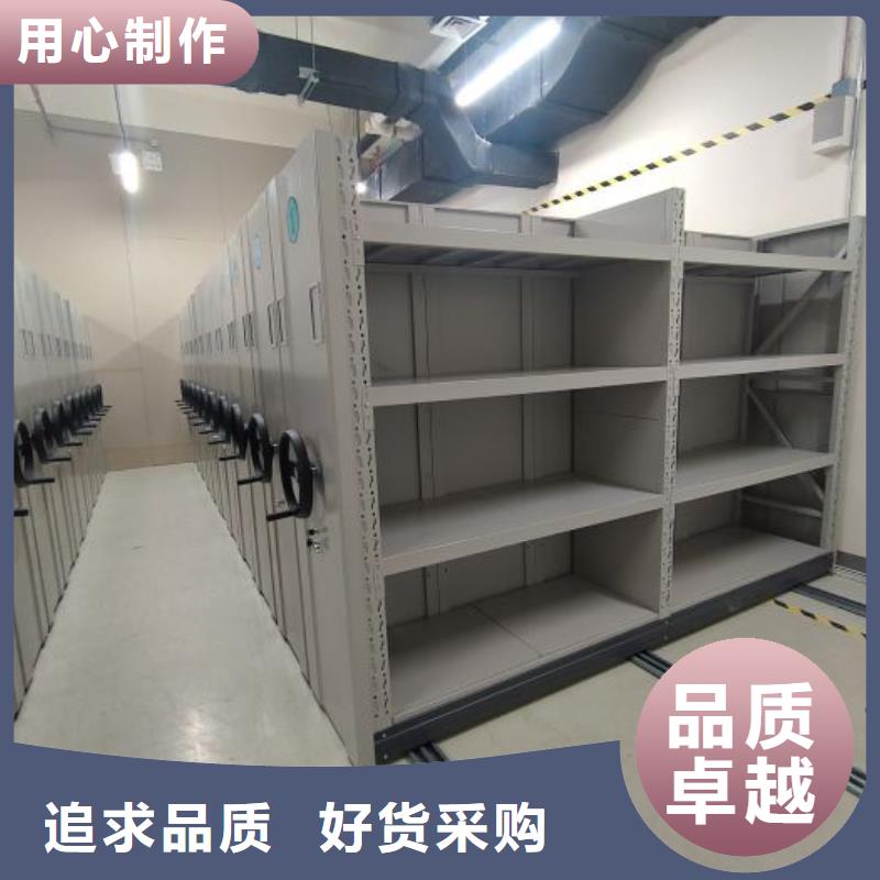 答疑解惑【鑫康】斜拉密集架