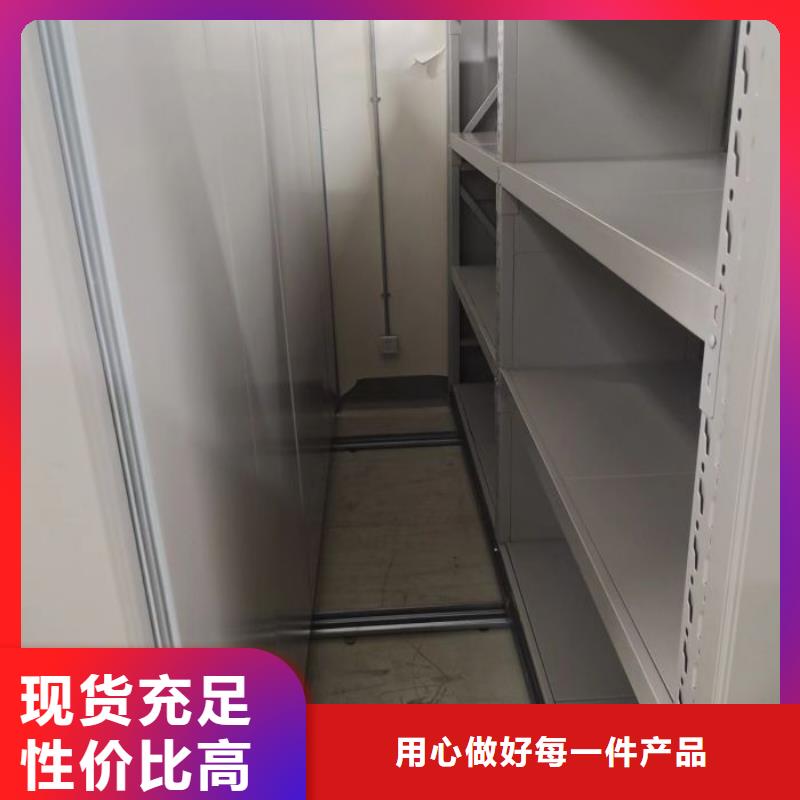 產(chǎn)品發(fā)展趨勢和新興類別【鑫康】檔案室用柜