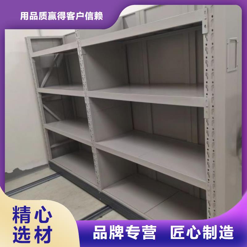 密集柜視頻-敦化|龍井|長春|通化|吉林|四平|遼源密集柜庫存充足-鑫康智能移動(dòng)檔案柜密集架設(shè)備銷售(延邊市分公司)