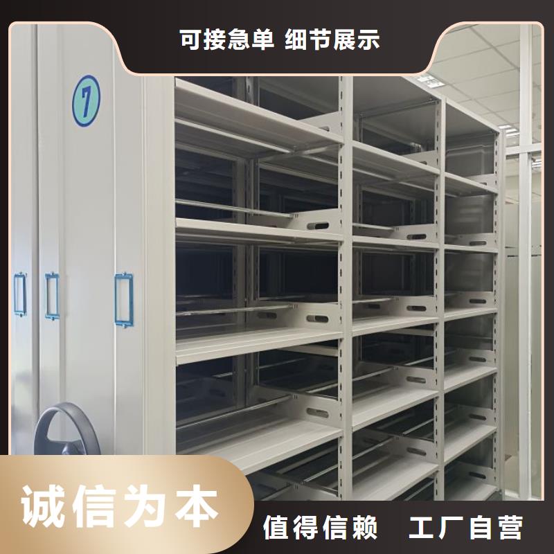 比較便宜【鑫康】圖書密集架