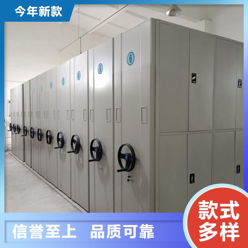 鑫康密集柜密集架1-【手搖密集柜】廠家采購(gòu)cjjhb.com