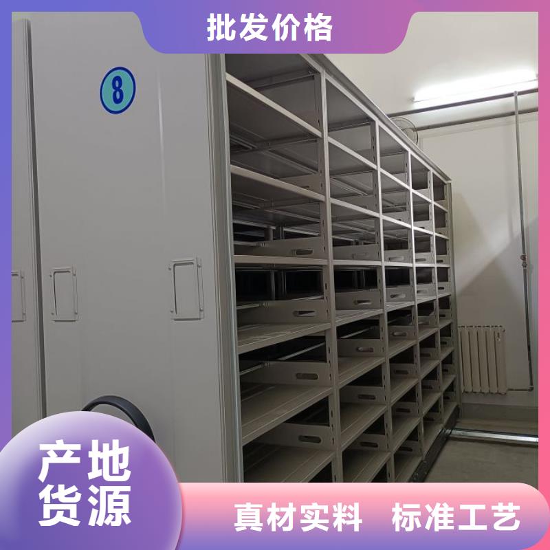 產(chǎn)品發(fā)展趨勢和新興類別【鑫康】檔案室用柜