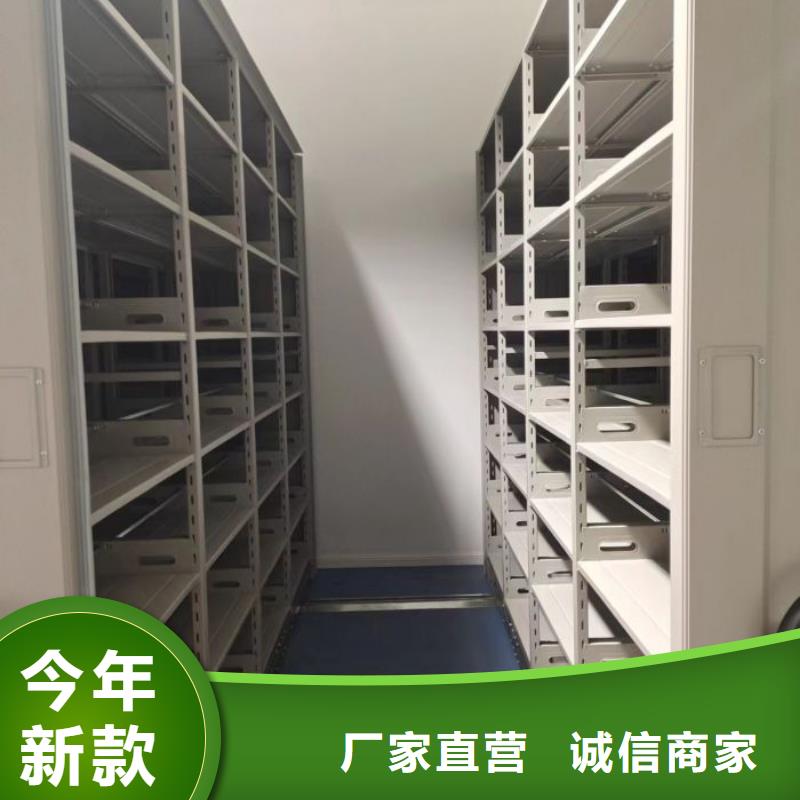 歡迎惠訂【鑫康】密集資料鐵皮柜