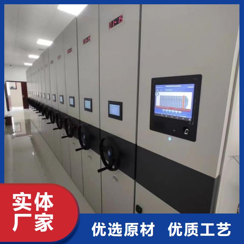 优质供应商【鑫康】档案架