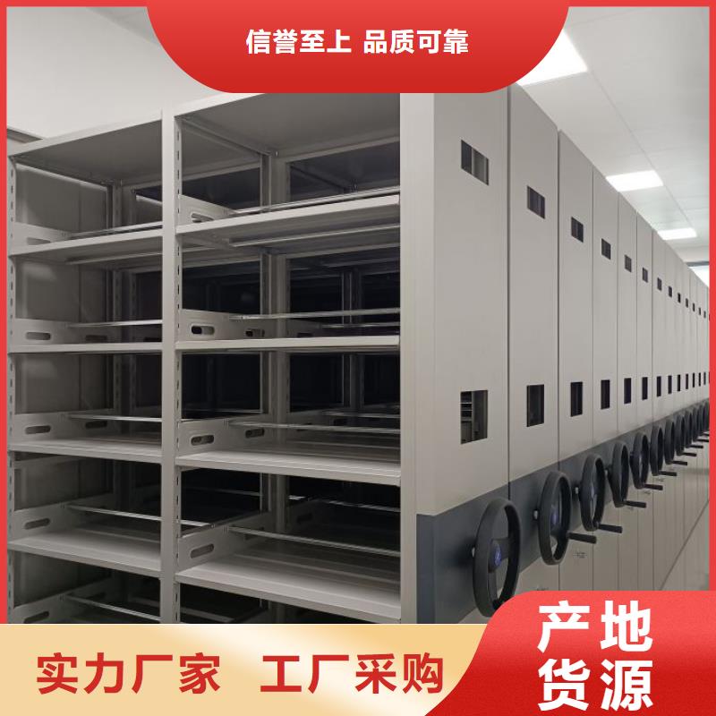 產(chǎn)品的廣泛應(yīng)用情況【鑫康】手搖密集架