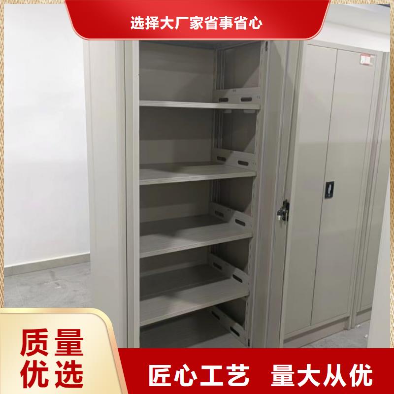 廠家批發(fā)手動(dòng)密集柜_手動(dòng)密集柜