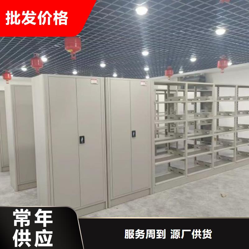 恭候蒞臨【鑫康】晾片密集柜