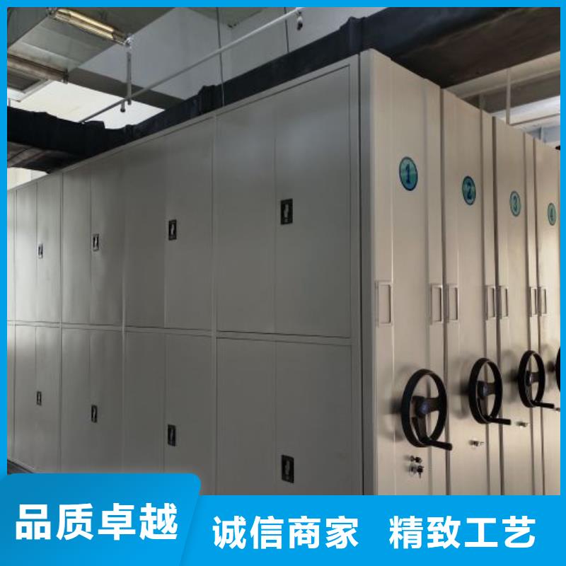 生产厂家欢迎咨询【鑫康】密集架结构图
