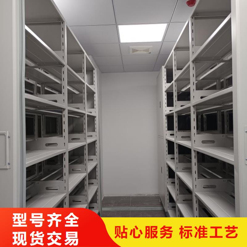 产品的广泛应用情况【鑫康】手摇密集架