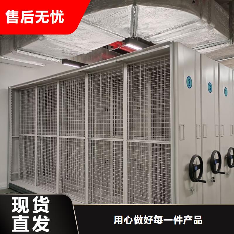 優(yōu)質(zhì)供應(yīng)商【鑫康】檔案架