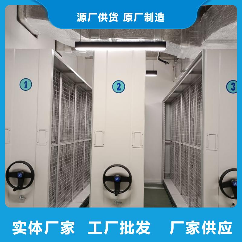 密集柜視頻-密集柜|南京市|江寧|高淳|徐州|無錫|蘇州|南通|常州|鹽城
