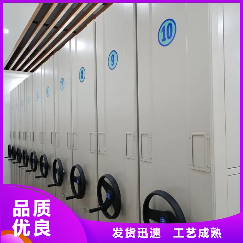 欢迎惠订【鑫康】密集资料铁皮柜