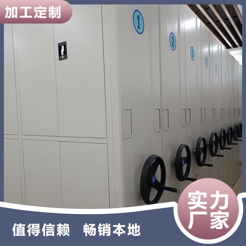 電動檔案柜價格合適