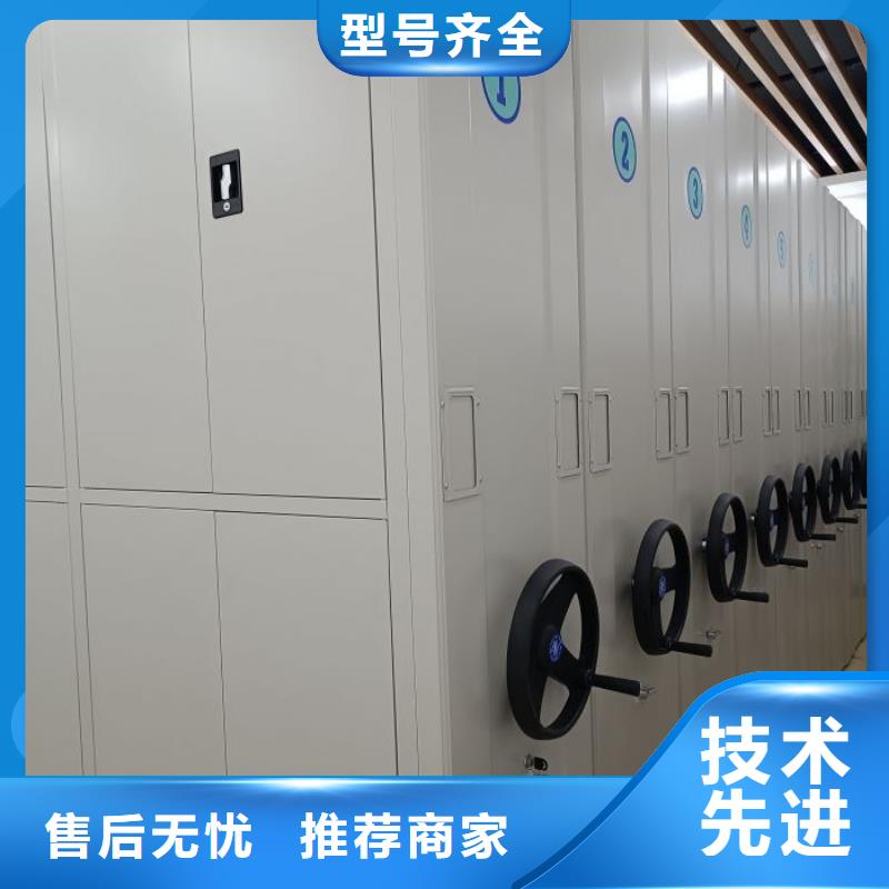 产品的广泛应用情况【鑫康】手摇密集架