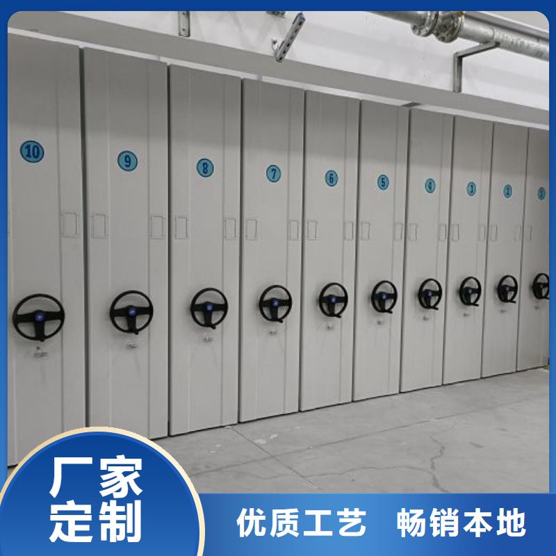產(chǎn)品對比和選擇方式【鑫康】搖把式手動密集架