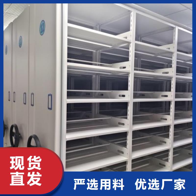 產(chǎn)品發(fā)展趨勢和新興類別【鑫康】檔案室用柜