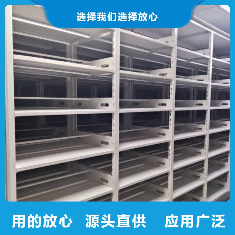 上門維修【鑫康】鋼制手動密集架