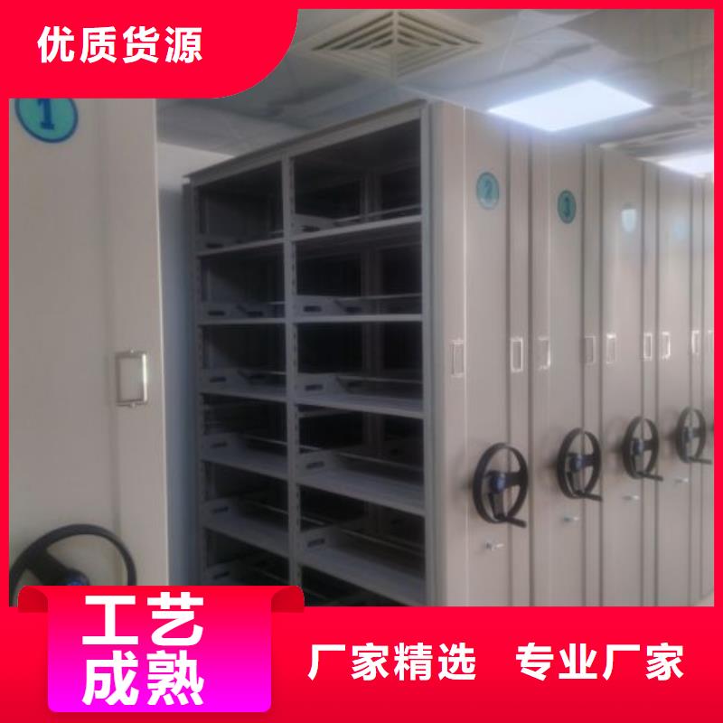 優(yōu)質(zhì)供應(yīng)商【鑫康】檔案架