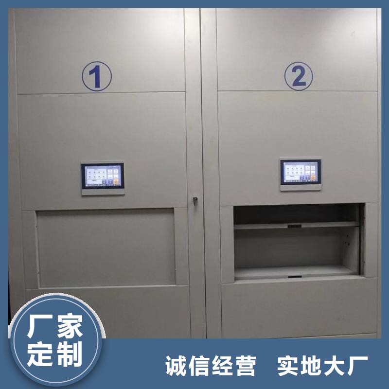 行業(yè)的發(fā)展契機與方向【鑫康】鐵質(zhì)檔案架