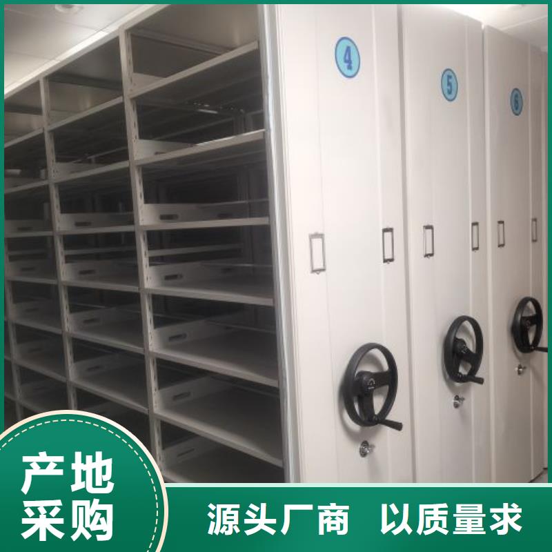 廠家批發(fā)手動(dòng)密集柜_手動(dòng)密集柜