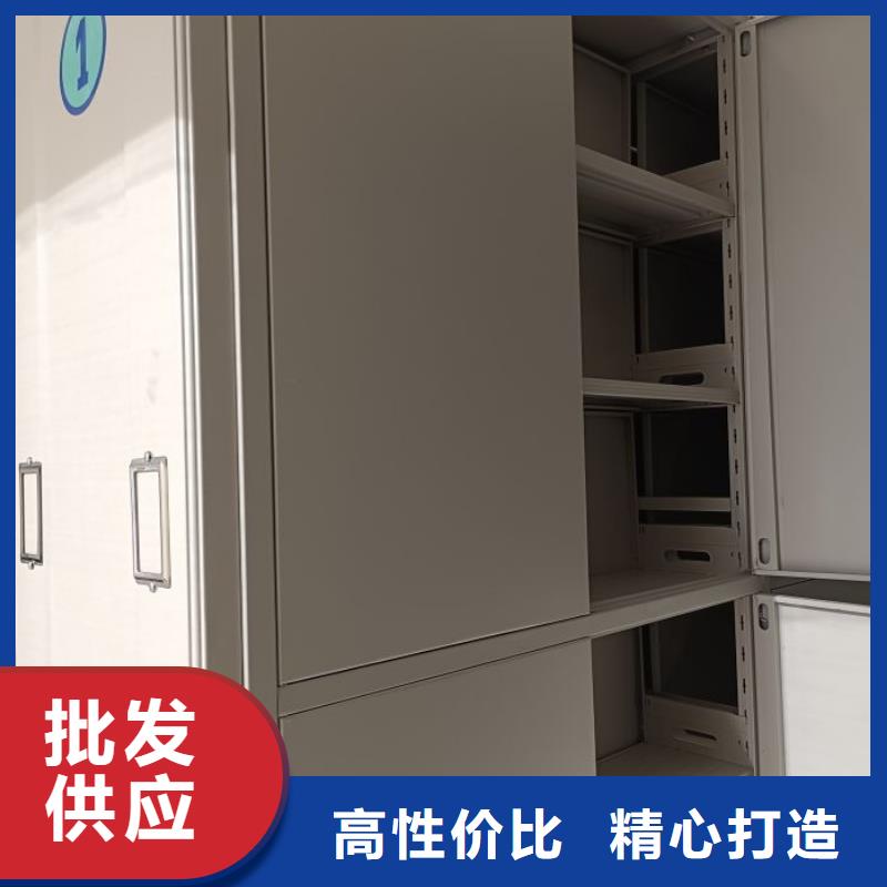 优质供应商【鑫康】档案架