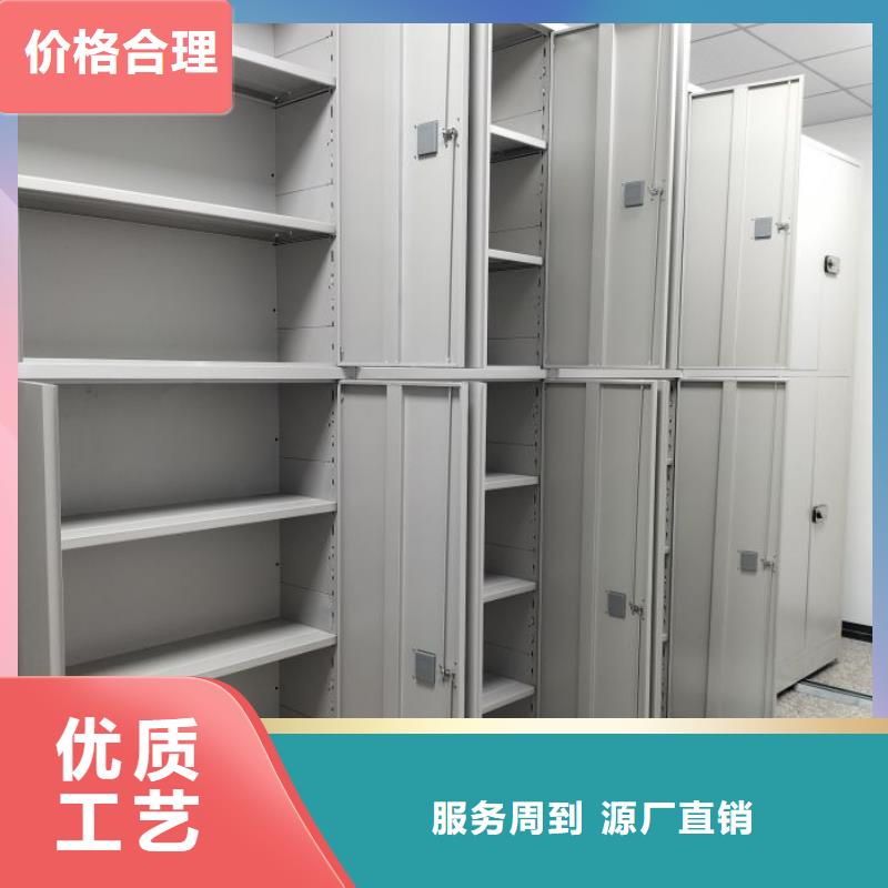 答疑解惑【鑫康】斜拉密集架