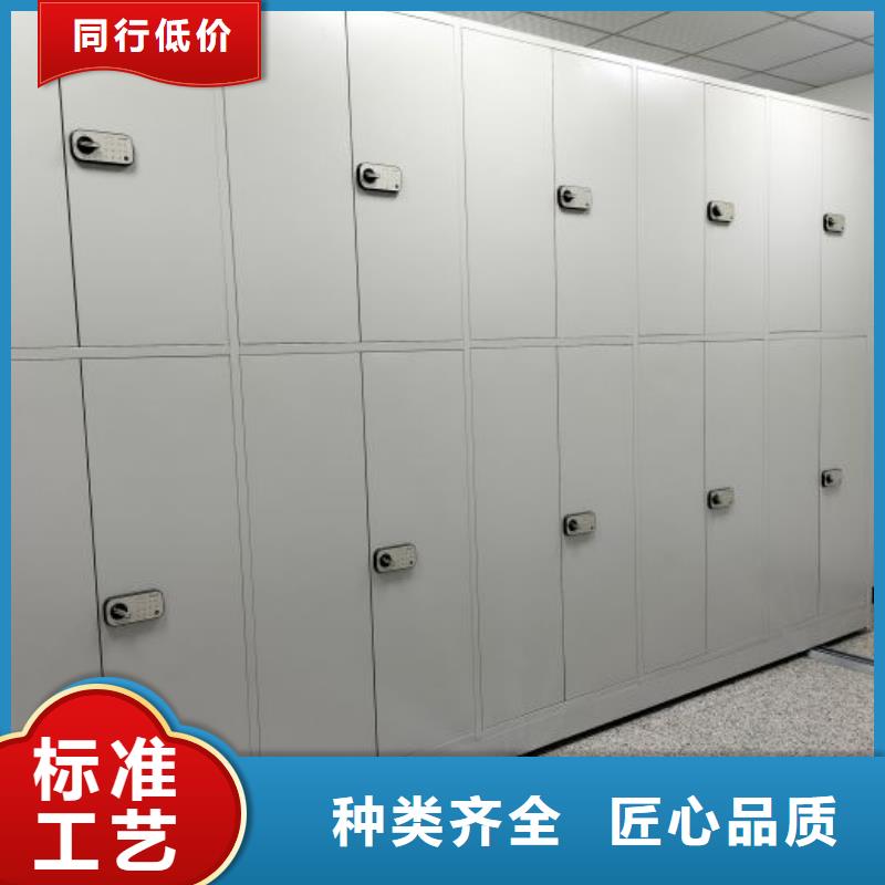 上門維修【鑫康】鋼制手動密集架