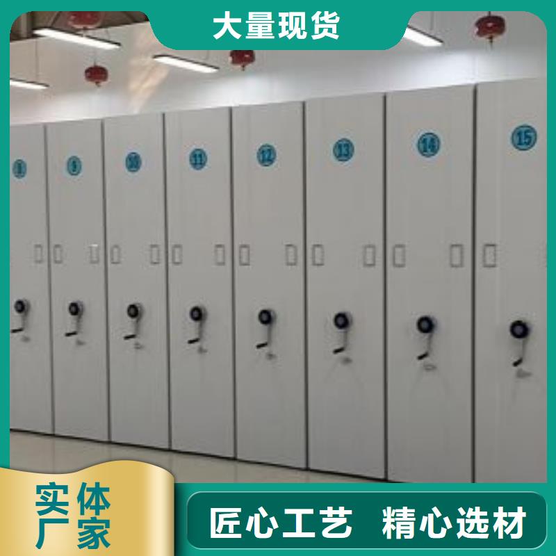 行業(yè)的發(fā)展契機與方向【鑫康】鐵質(zhì)檔案架