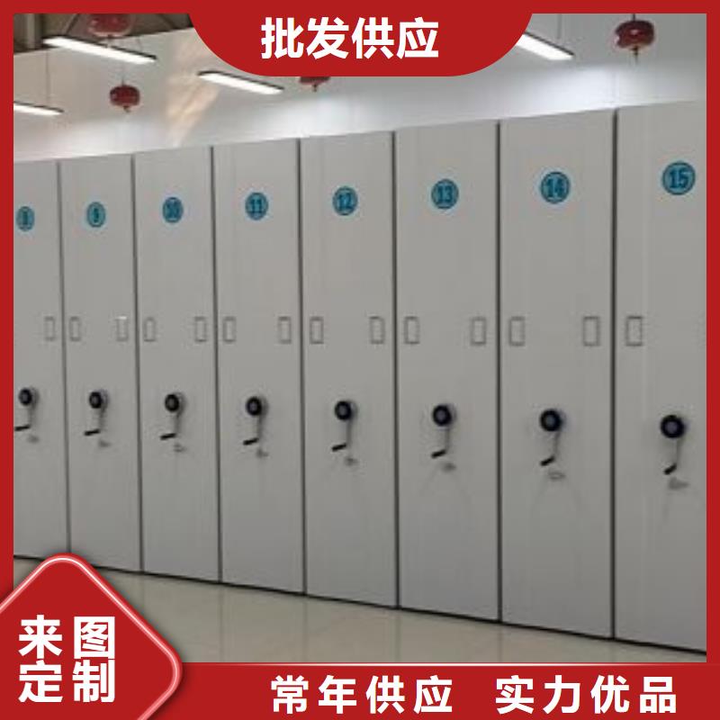 實(shí)地驗(yàn)商【鑫康】檔案室檔案柜
