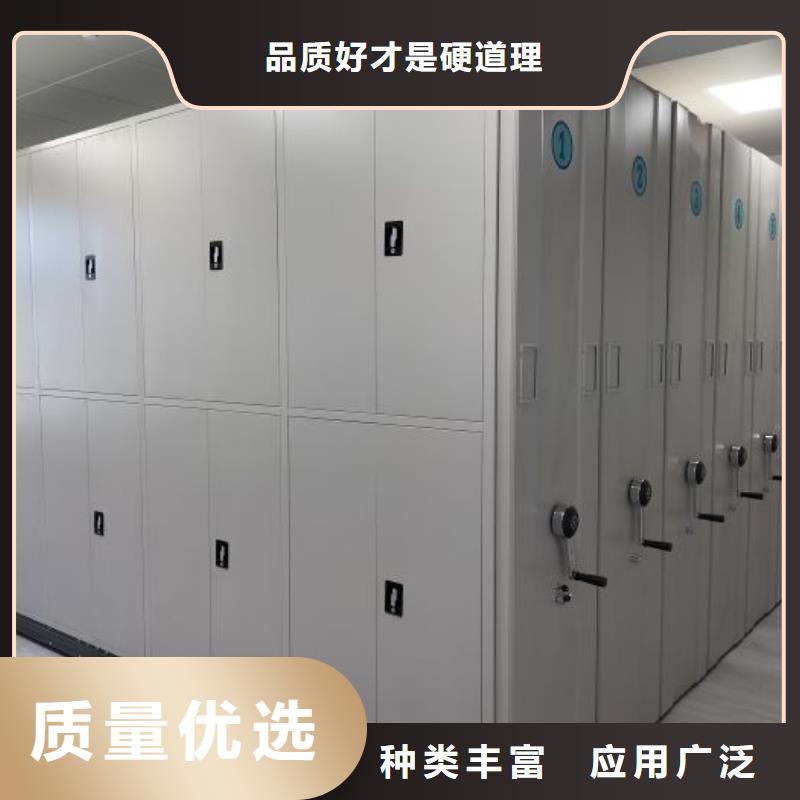 贏得客戶【鑫康】密集底圖柜