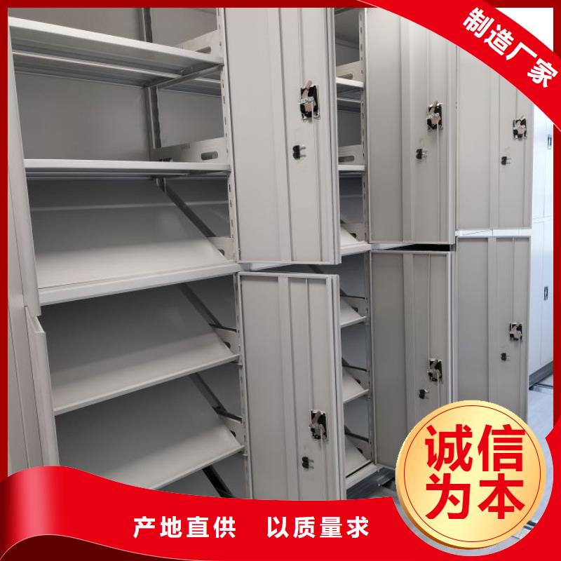 哪里卖的便宜【鑫康】斜拉密集架