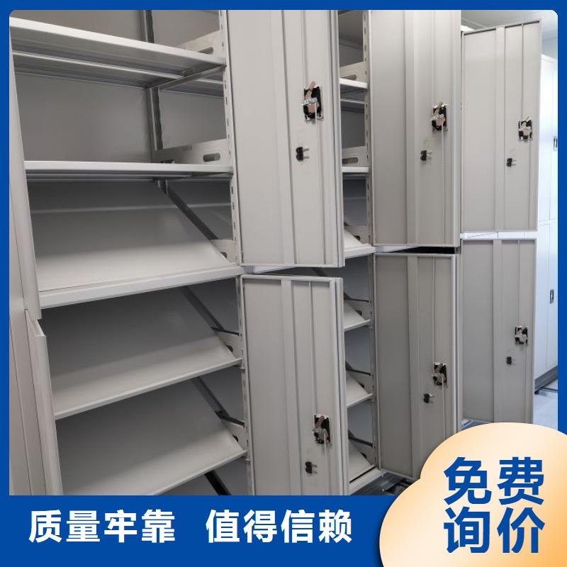 產(chǎn)品發(fā)展趨勢和新興類別【鑫康】檔案室用柜