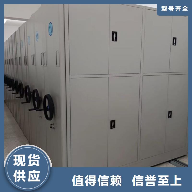 优质供应商【鑫康】档案架