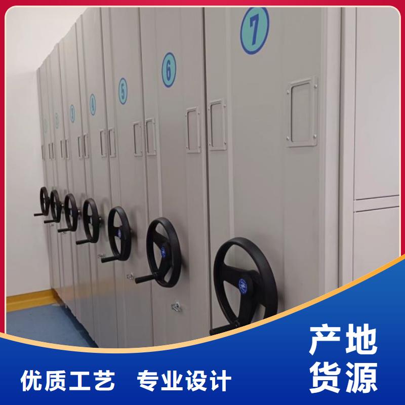 密集柜視頻-敦化|龍井|長春|通化|吉林|四平|遼源密集柜庫存充足-鑫康智能移動(dòng)檔案柜密集架設(shè)備銷售(延邊市分公司)