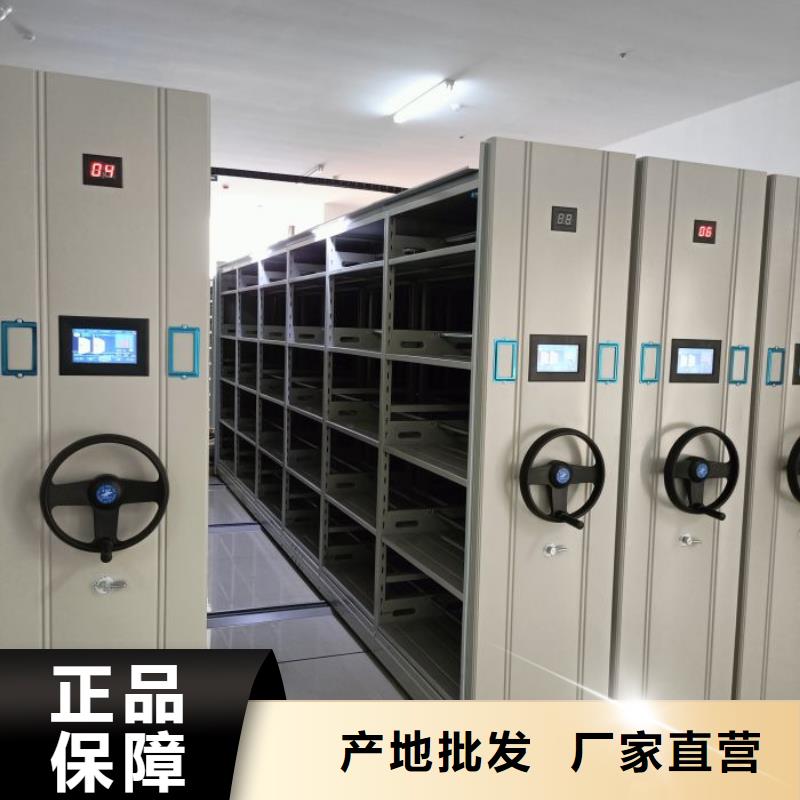 行業(yè)的發(fā)展契機與方向【鑫康】鐵質(zhì)檔案架
