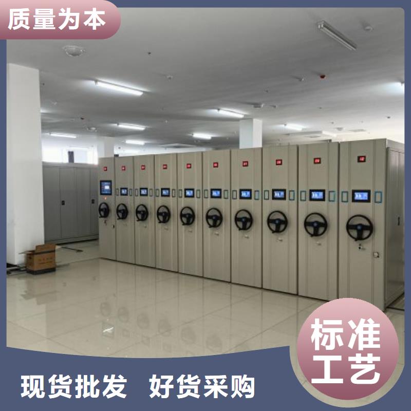 誠信經(jīng)商【鑫康】文件檔案柜