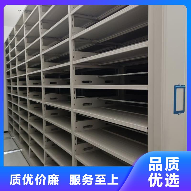 產(chǎn)品的選擇和使用秘籍【鑫康】手搖密集檔案架