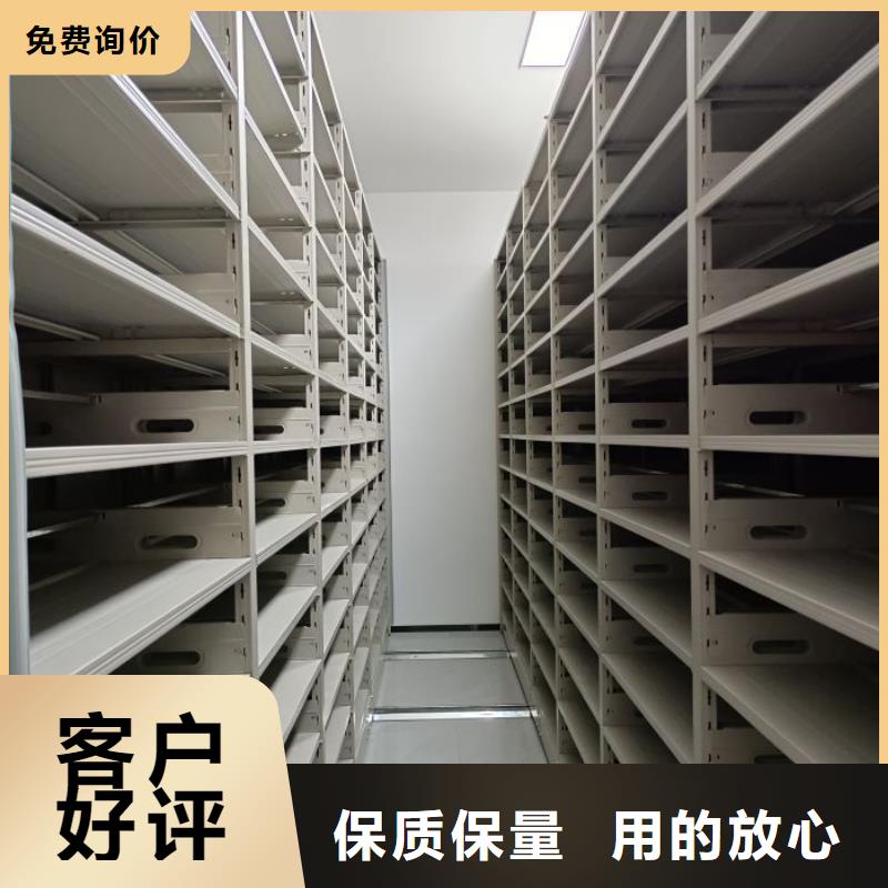 電動檔案柜價格合適
