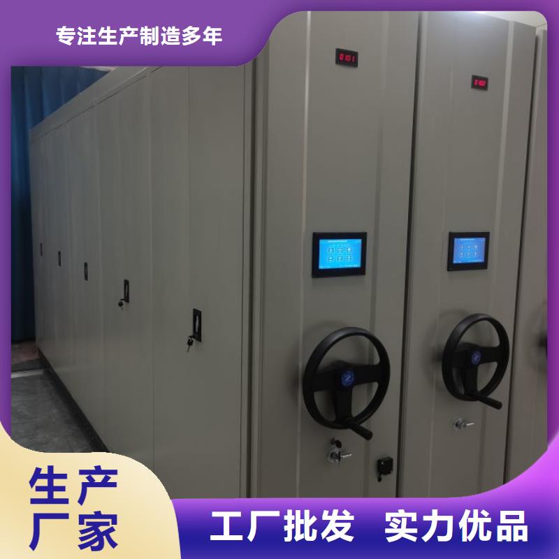 哪里卖的便宜【鑫康】斜拉密集架