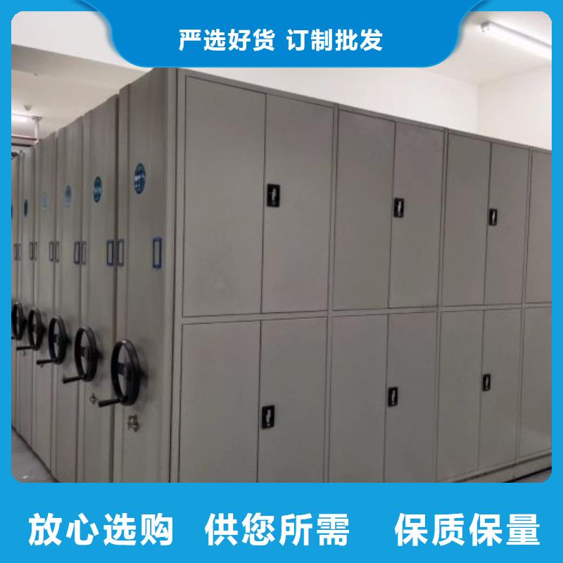實(shí)地驗(yàn)商【鑫康】檔案室檔案柜
