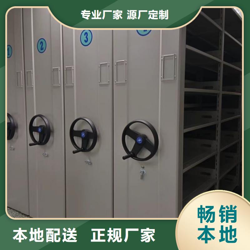 優(yōu)質(zhì)供應(yīng)商【鑫康】檔案架