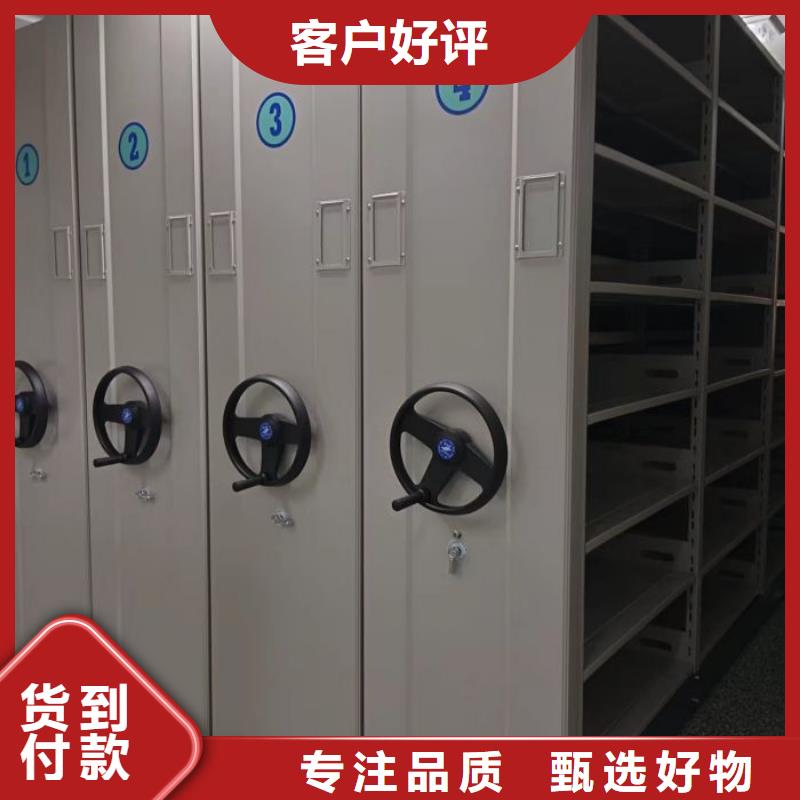 電動檔案柜價格合適