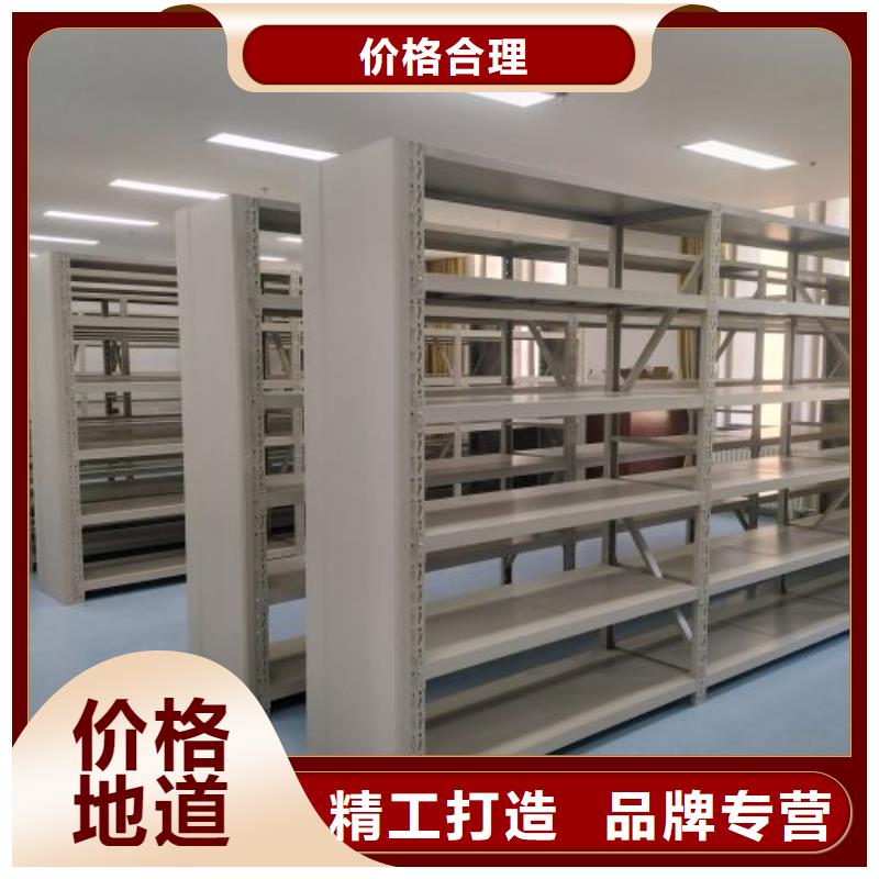 一站購(gòu)齊【鑫康】儋州市智能式移動(dòng)密集架
