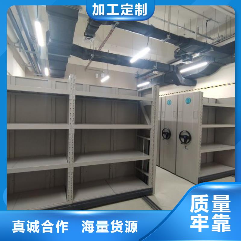 優(yōu)質(zhì)供應(yīng)商【鑫康】檔案架
