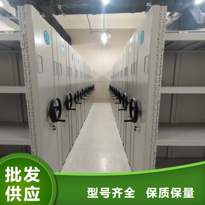 如何選擇【鑫康】不動產(chǎn)檔案密集架