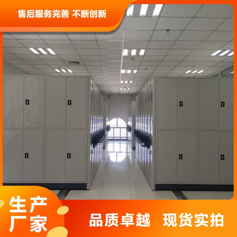 比較便宜【鑫康】圖書密集架