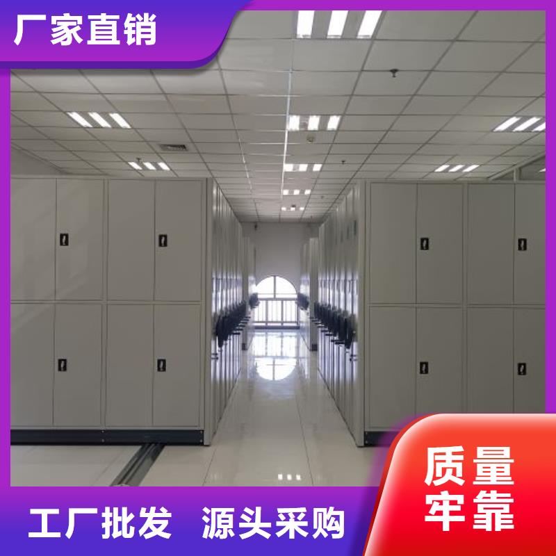 上門維修【鑫康】鋼制手動密集架